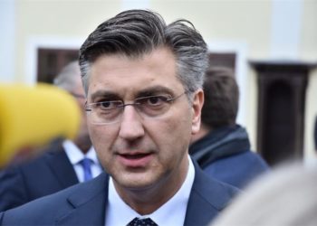 Plenković: Vjerujem da ćemo uspješno voditi stranku do pobjede na izborima