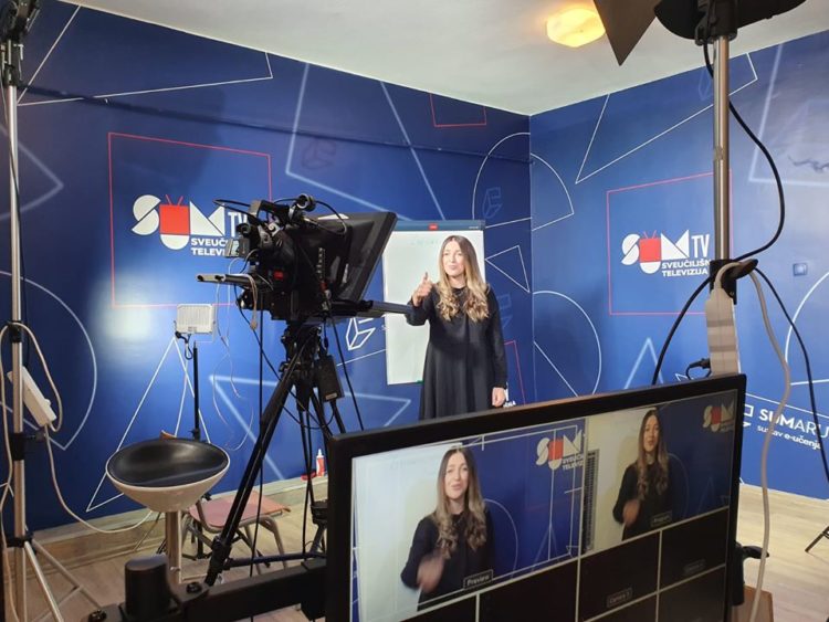 Sveučilišta televizija (SUM TV) – novi obrazovni medij