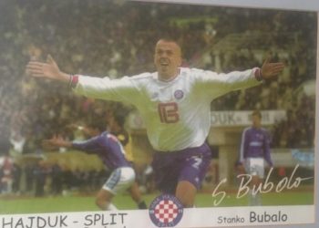 Ronaldo iz Turčinovića o igračkom putu: Gol Dinamu obilježio mi je karijeru