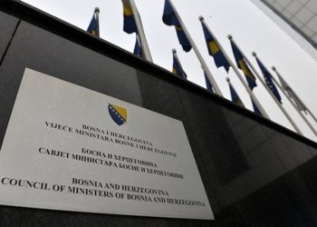 BiH plaća penale jer novac od MMF-a stoji na računu