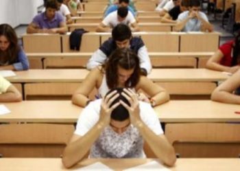 Pokrenuta digitalna platforma “U Centru mature”