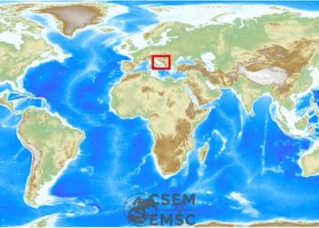 Novi potres u Zagrebu