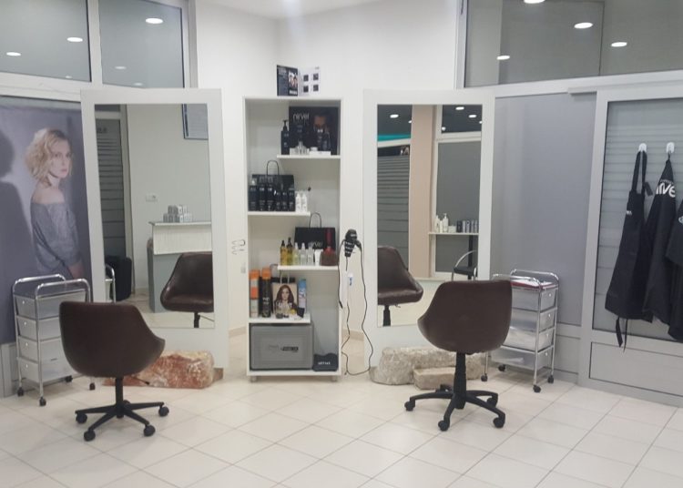 Hair studio Artis: Vaš salon za ljepotu