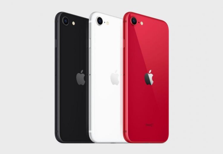 iPhone SE 2020 službeno predstavljen
