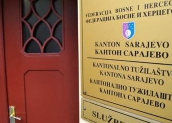 Tužiteljstvo provjerava nabavke respiratora i testova za koronavirus Vlade Federacije