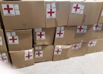 Crveni križ Grude treba Vašu pomoć u vrijeme Koronavirus opasnosti