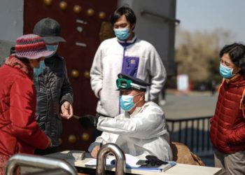 U kineskom gradu ponovno uvedena karantena