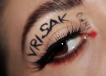 Antea – Samanta Primorac – „Slikam po svojoj koži“