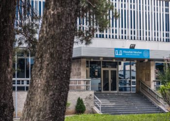 Pokrenuta platforma za online upise na Filozofskom fakultetu SUM-a