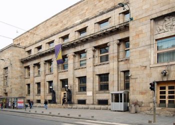 Bez odluke Vijeća ministara Centralna banka ne može uplatiti novac MMF-a