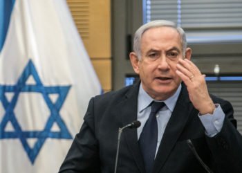 Počelo suđenje Benjaminu Netanyahuu