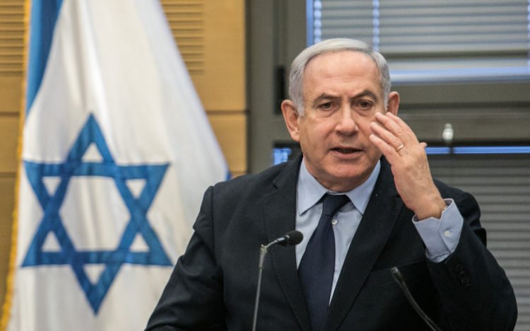Počelo suđenje Benjaminu Netanyahuu