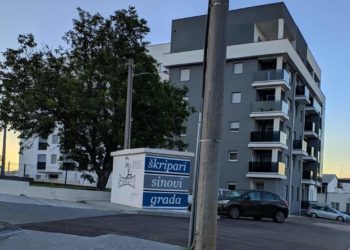 Škripari nastavili s uređenjem Širokog Brijega