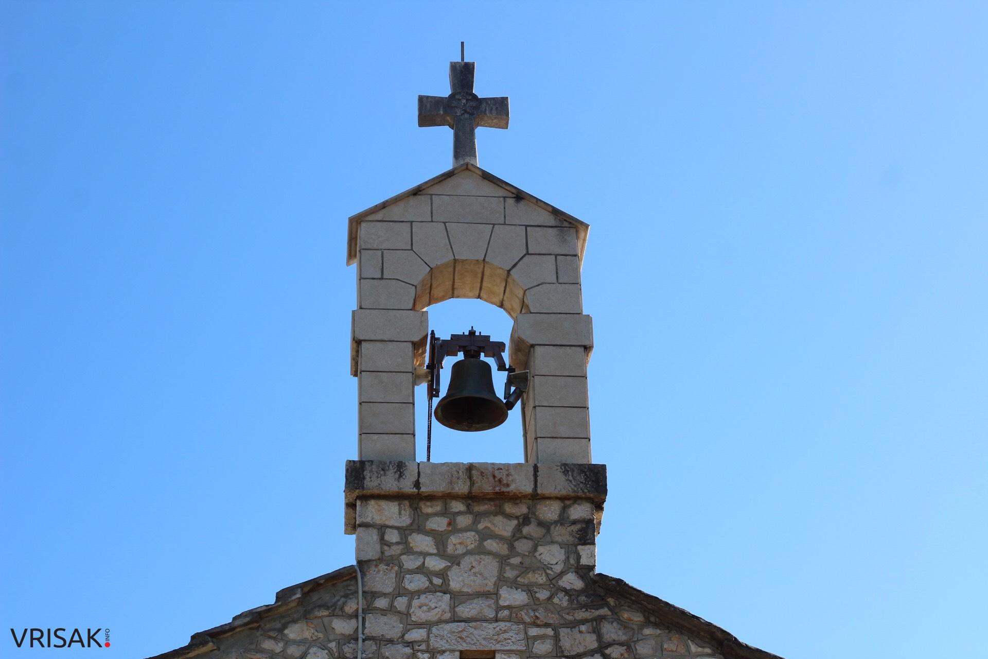 Čerigaj: Povijesno mjesto hercegovačkih franjevaca i katoličkog puka