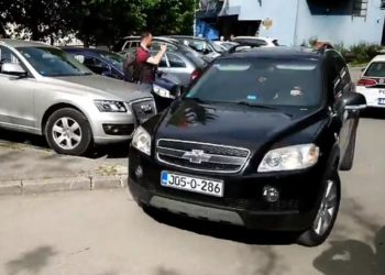 SIPA pretresa prostorije Federalne uprave civilne zaštite