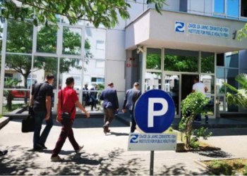 SIPA pretresa prostorije Zavoda za javno zdravstvo u Mostaru
