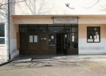 Strukovna škola u Ljubuškom još nema uvjete za izvođenje nastave u samo jednoj smjeni