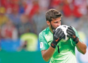 Zabranjeno ljubljenje lopte u južnoameričkom nogometu