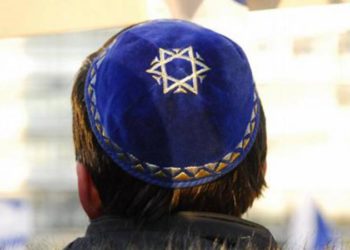 Pismo podrške jednog Židova kardinalu Vinku Puljiću