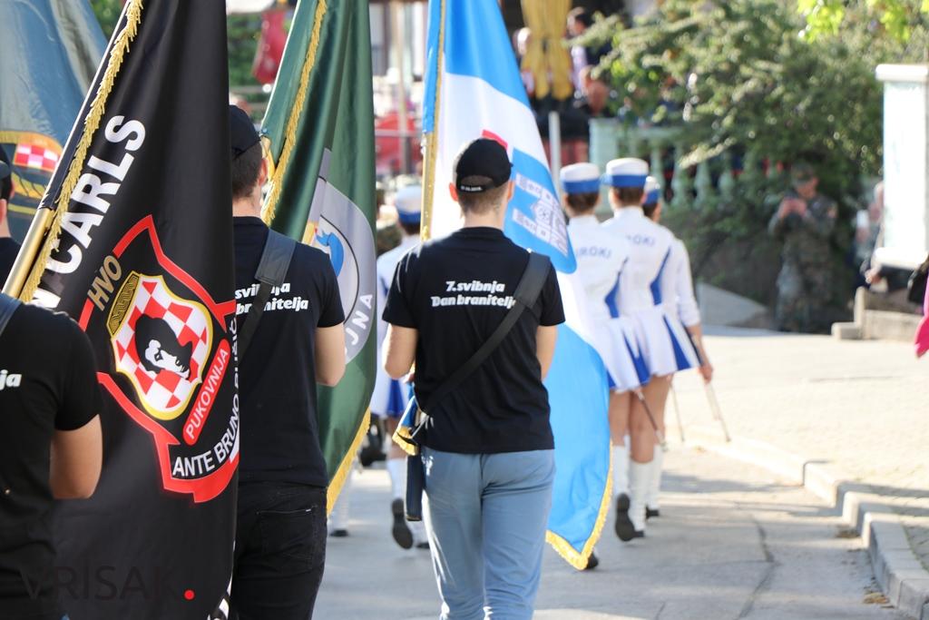 Ratni put 1. gardijske brigade HVO-a „Ante Bruno Bušić“