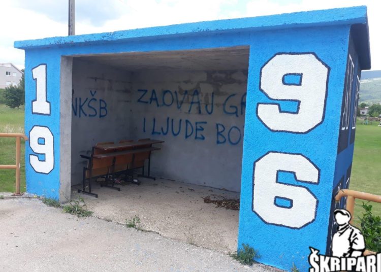 Pogledajte grafite koje su odradili Škripari