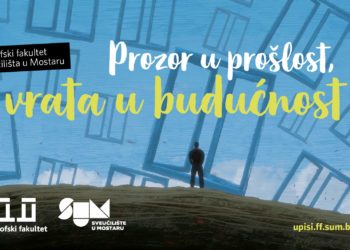 U tijeku upisi na Filozofskome fakultetu SUM-a