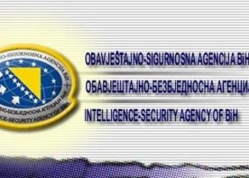 OSA: Analiziraju se prijetnje upućene glavnoj tužiteljici