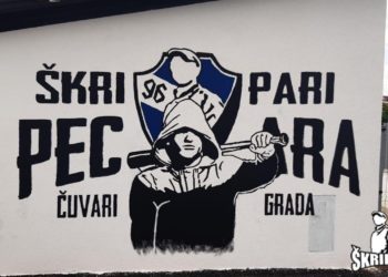 Pogledajte grafite koje su odradili Škripari