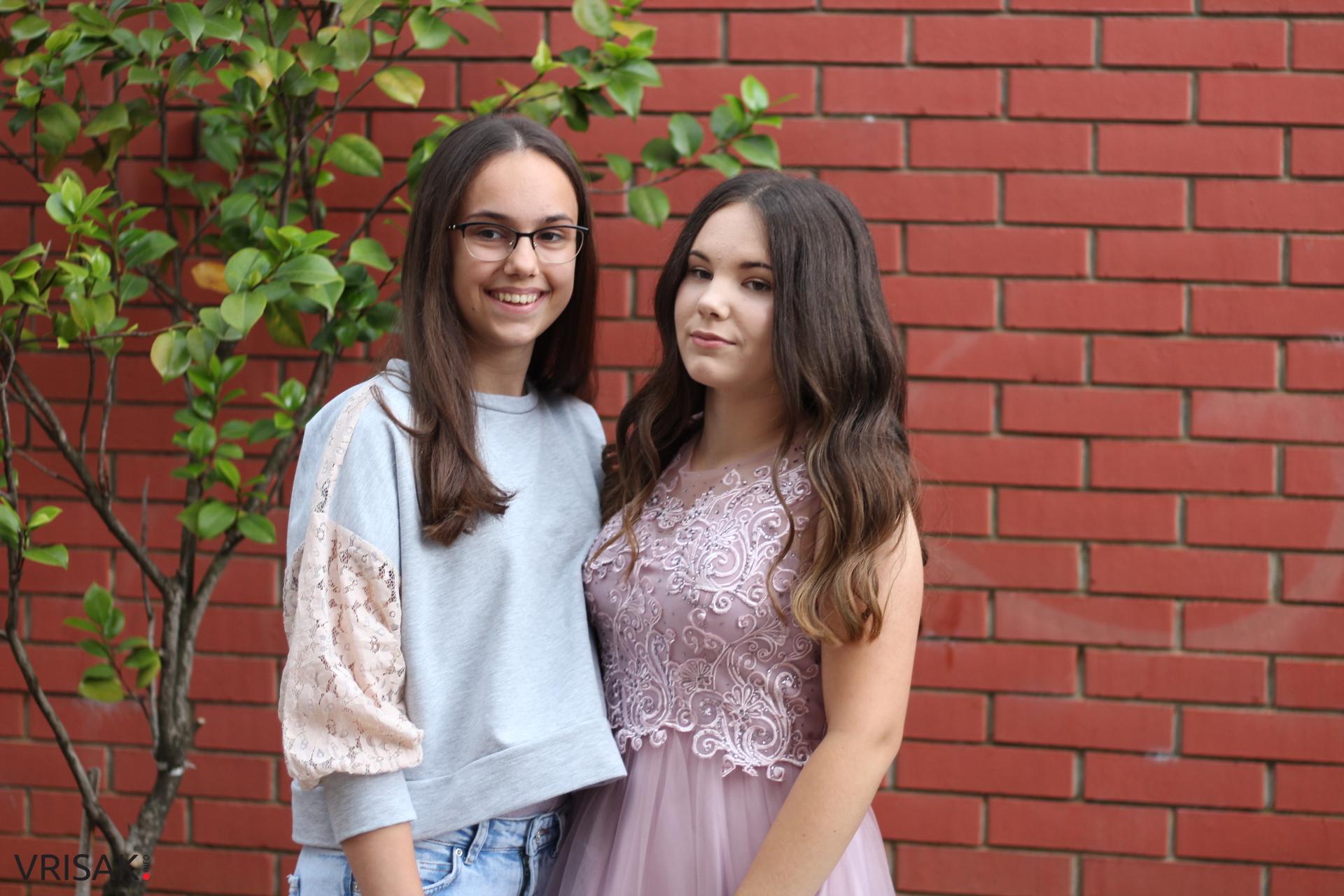 FOTO: Mala matura učenika Prve Osnovne škole Široki Brijeg