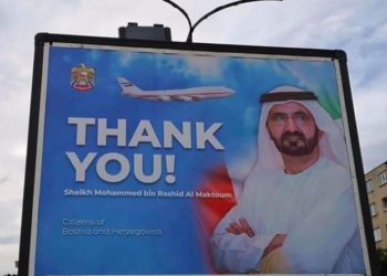 Cirkus Biserke Turković: Postavljeni plakati zahvale, a pomoć otišla za Crnu Goru