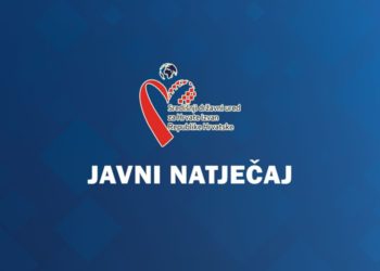 Objavljen Javni natječaj za financiranje kulturnih, obrazovnih, znanstvenih, zdravstvenih i ostalih projekata od značaja za Hrvate u BiH