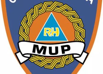 Kontakt brojevi telefona za informacije za prelazak državne granice RH i Stožera civilne zaštite RH