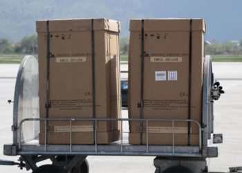 Gdje su sporni respiratori?