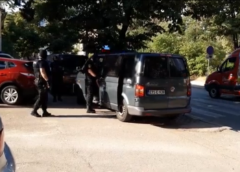 Jučer uhićene osobe iz akcije “Step” jutros su predane Tužiteljstvu HNŽ