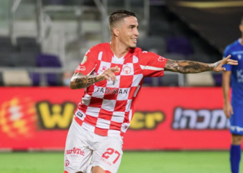 Zašto su nogometaši Hapoela osvojili kup u kopiji dresova hrvatske reprezentacije?