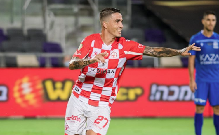 Zašto su nogometaši Hapoela osvojili kup u kopiji dresova hrvatske reprezentacije?