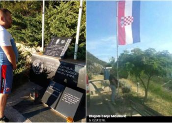 Interpol se uključuje u istragu oko uriniranja po spomen-ploči Ludvigu Pavloviću?