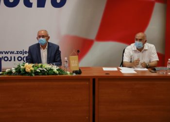 HNS BiH se zalaže za provedbu lokalnih izbora prema standardima EU