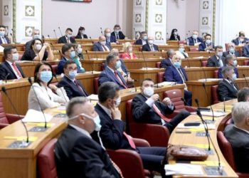 Sabor usvojio zakon o broju ministarstava, od sada će ih biti 16