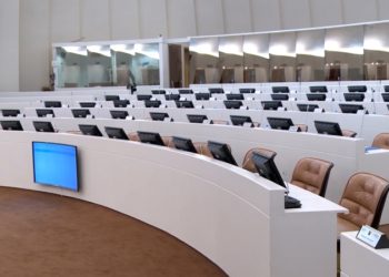 Zastupnici sutra o Izvješću zajedničkog povjerenstva za usuglašavanje proračuna