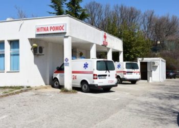 Dom zdravlja Čitluk: Poziv na oprez i pridržavanje svih propisanih mjera