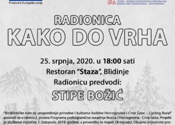 Najava: Radionica “Kako do vrha” u okviru projekta „Biciklističke rute za unaprjeđenje prirodne i kulturne baštine Hercegovine i Crne Gore –  Cycling Rural“