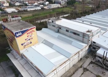 Pandemija malo usporila radove na obnovi čapljinske Laste, početak rada 2021. godine