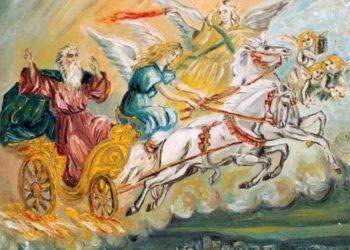 Blagdan sv. Ilije proroka