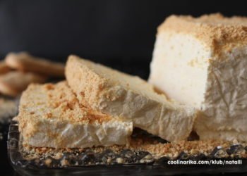 Vanilija sladoled torta