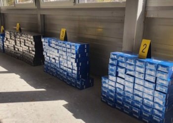 Oduzete cigarete vrijedne 17.000 KM