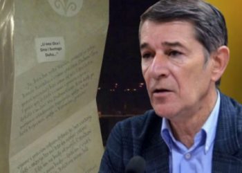 Iz povelje Kulina bana izbačeno: “U ime oca, sina, svetoga duha”