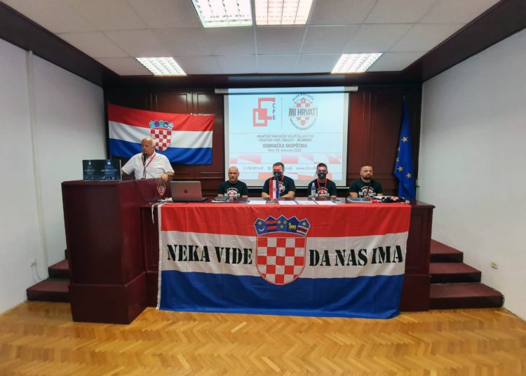 Osnovano Hrvatsko navijačko veleposlanstvo (CFE) i Klub navijača  hrvatske reprezentacije „Mi Hrvati“