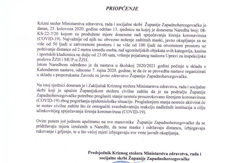 Krizni stožer ŽZH: Produžene mjere donesene radi sprječavanja širenja koronavirusa