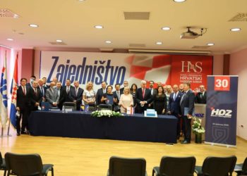 Svečano obilježeno 30 godina djelovanja HDZ-a BiH